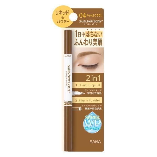 縮圖：日本 SANA New Born 2合1持久防水造型液體眉筆連眉粉 Lasting W Brow EX