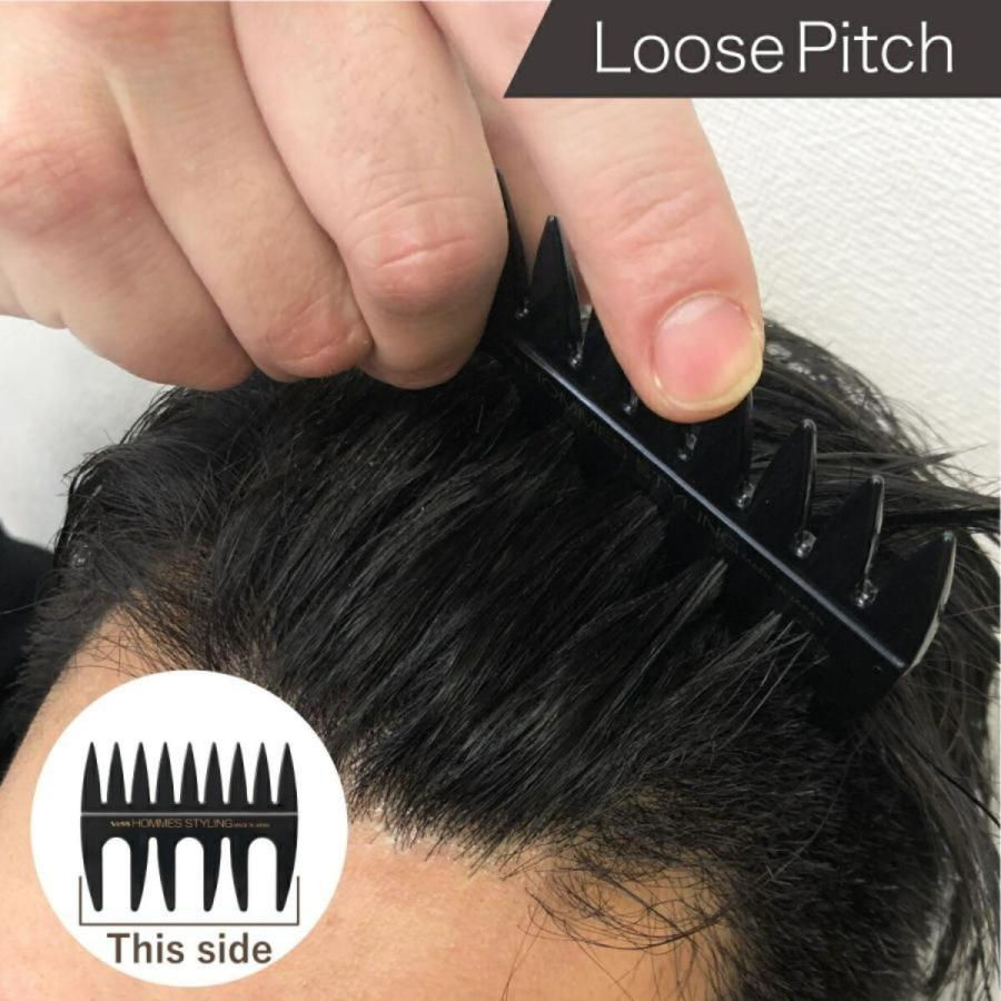 Thumbnail: VESS Japan Hommes Hair Arrange Mesh Styling Comb for Men - Made in Japan