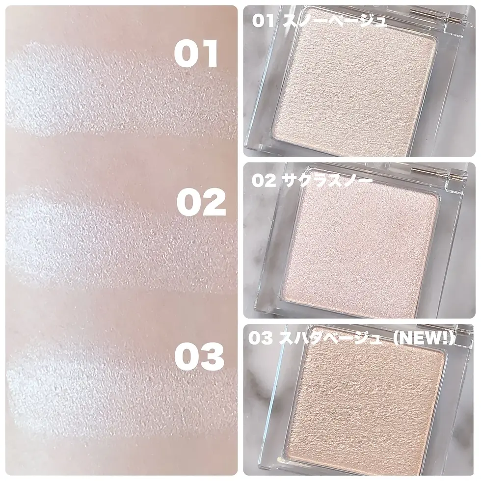 Thumbnail: 日本Muice Highlighter 水潤光澤感高光打亮粉 (3色可選) LDK A級