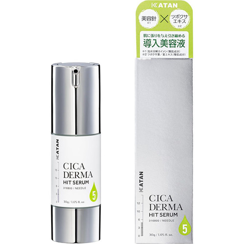 KATAN CICA DERMA HIT SERUM5と10 ⭐︎3本セット 日本KATAN CICA Derma Needle Hit Serum 5 高效密集修護積雪草微針導入