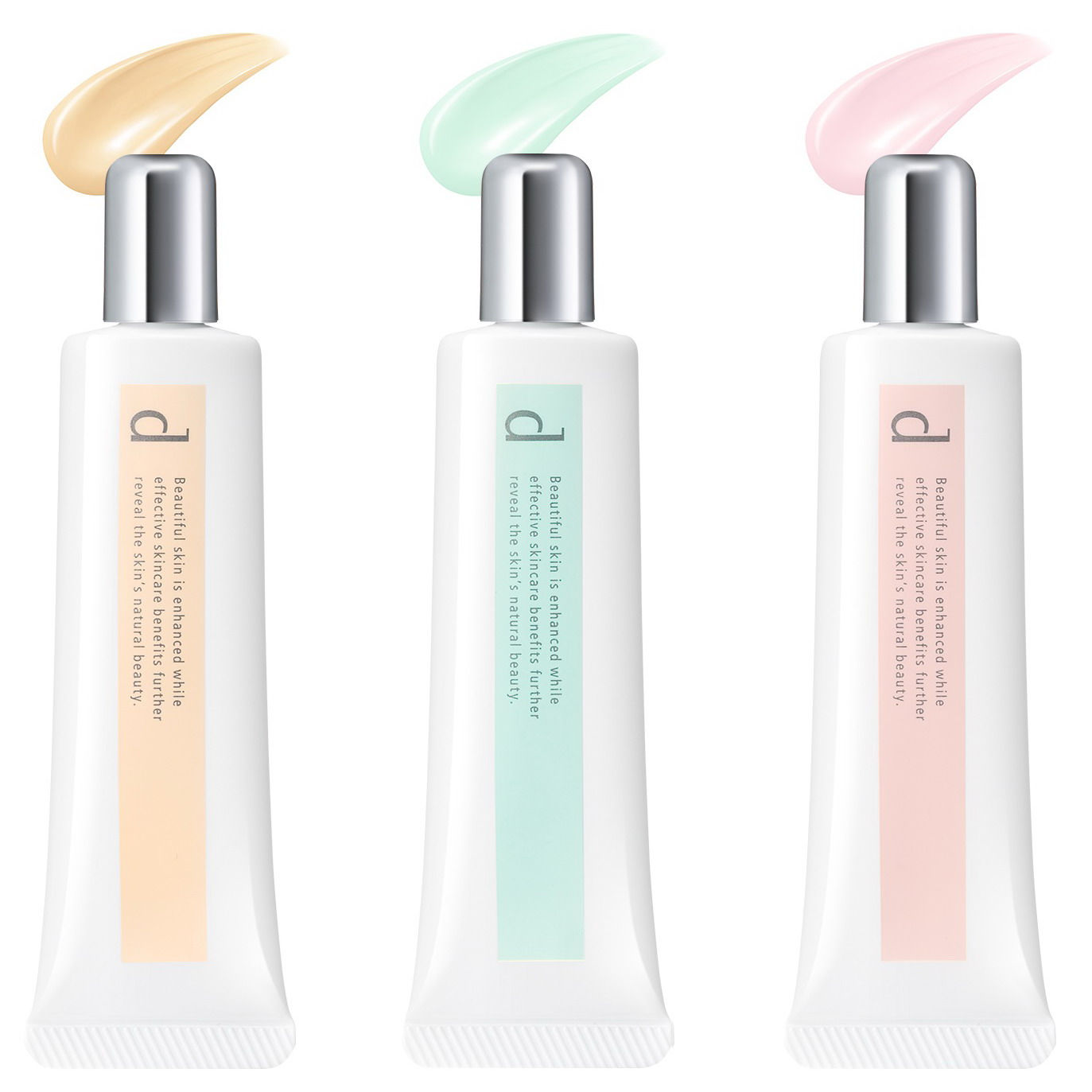 日本Shiseido資生堂d program 敏感肌用護膚調色飾底乳霜 Skincare CC Base 25g SPF20 PA+++ (3色可選)