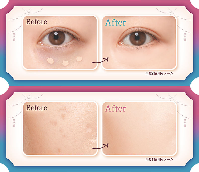 Thumbnail: 日本Canmake 零厚重感 高遮瑕力 Airy Cover Fit Concealer 液體遮瑕筆 SPF50+PA++++