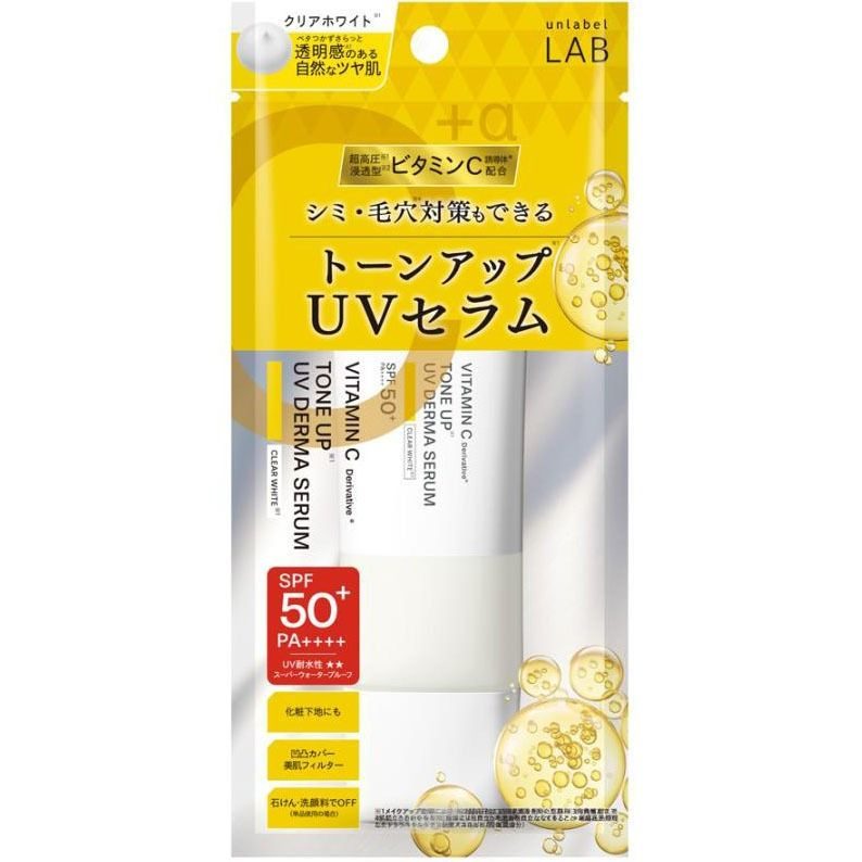 Thumbnail: Japan Unlabel Lab Vitamin C Tone Up UV Derma Serum Sunscreen 30g SPF50+ PA++++
