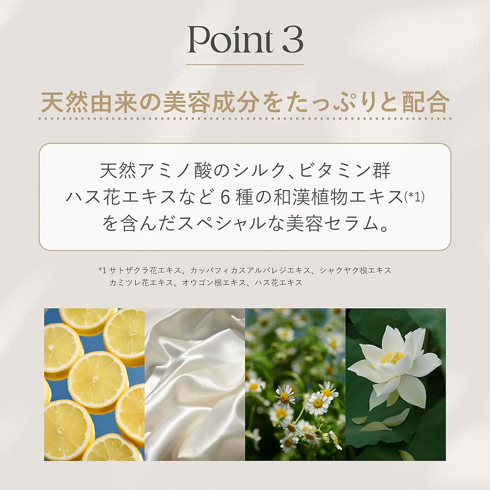 Thumbnail: 日本her lip to 光澤幻彩防曬霜 Glow Sunscreen Serum 35ml SPF50+/PA++++ by 小嶋陽菜 Kojima