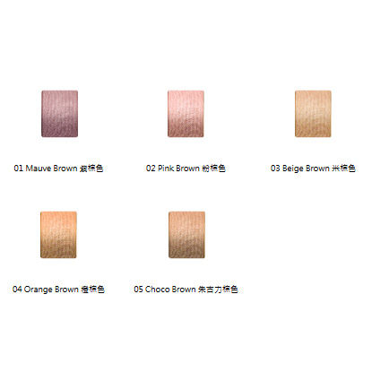 縮圖：日本Kose FASIO Gradation Eye Color 雙色漸變防水眼影 1.5g