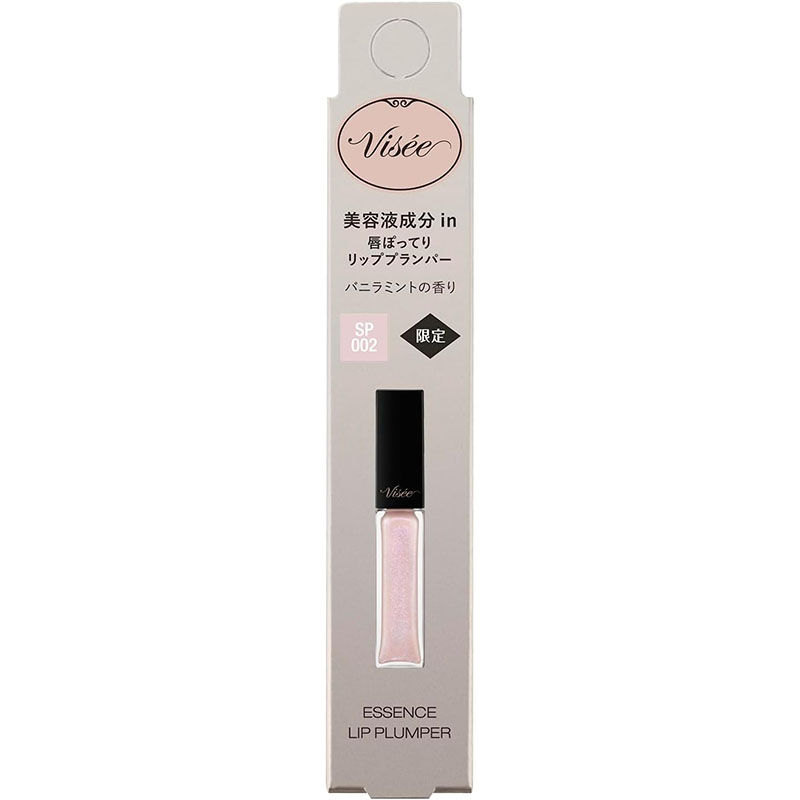 縮圖：日本Kose VISEE Essence Lip Plumper Lipgloss 保濕豐盈潤唇精華蜜 [SP002 Aurora Pink]