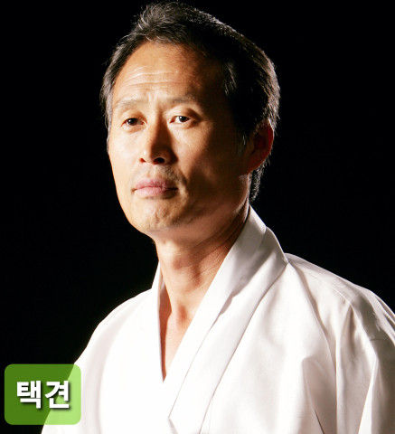taekgyeon