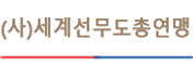 sunmudo_subtitle_02_04.png