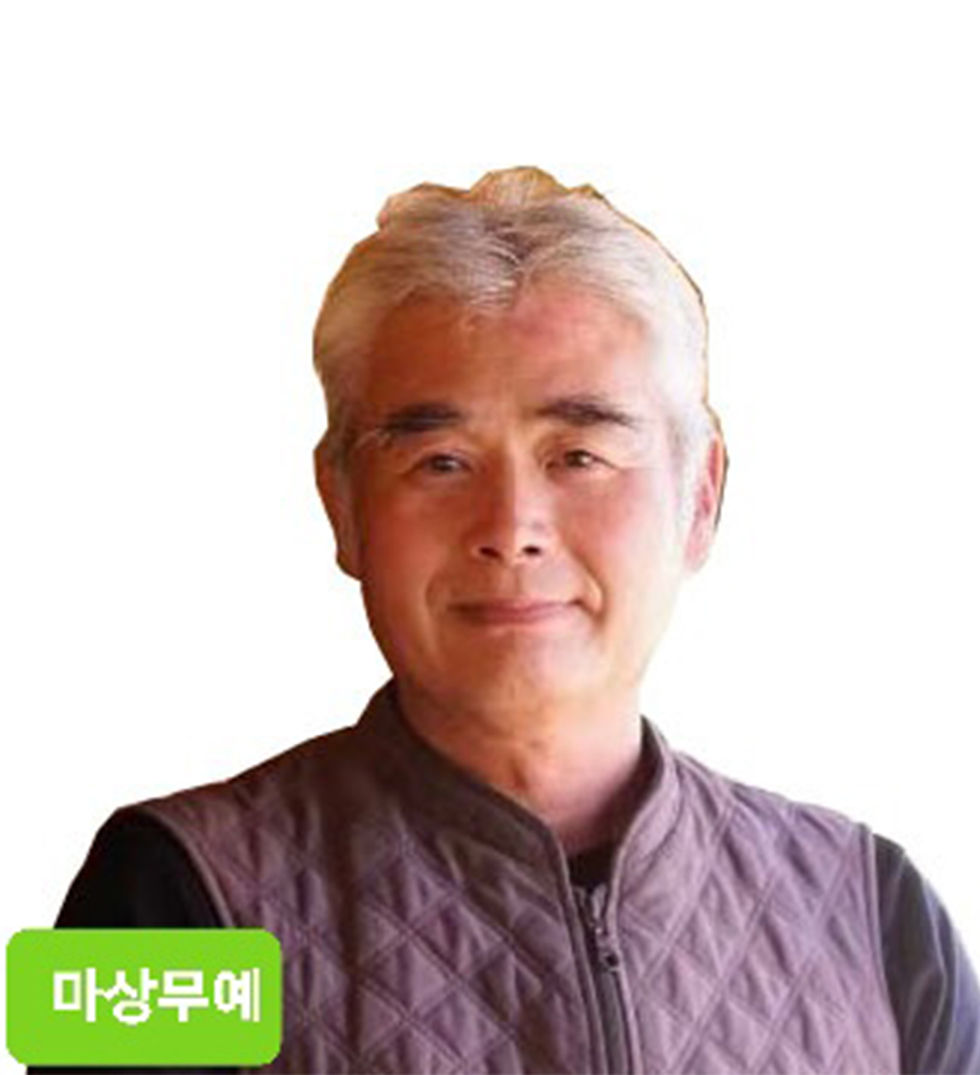 masangmooye