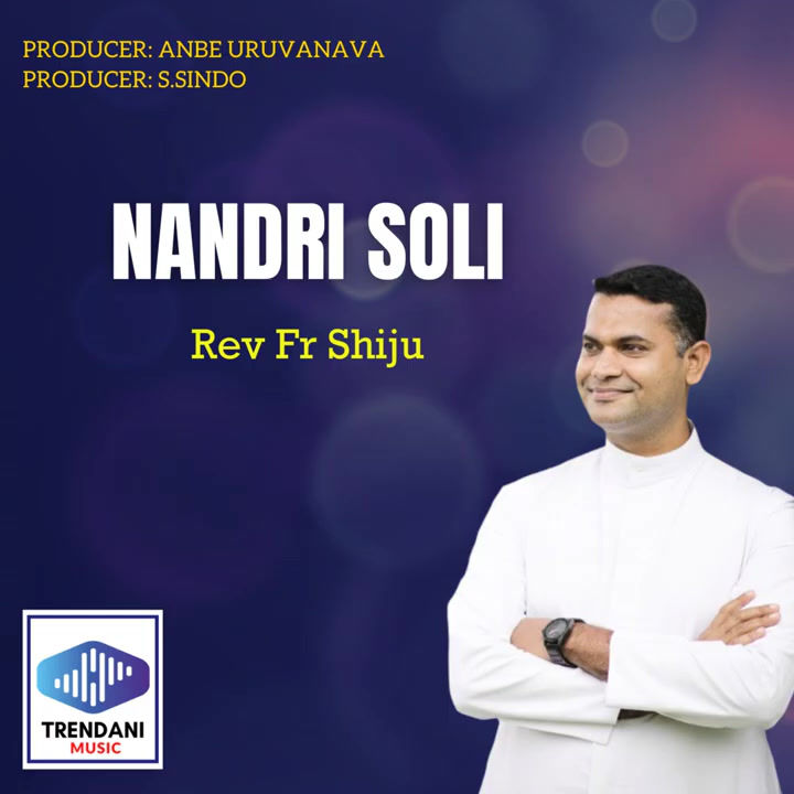 Nandri Soli