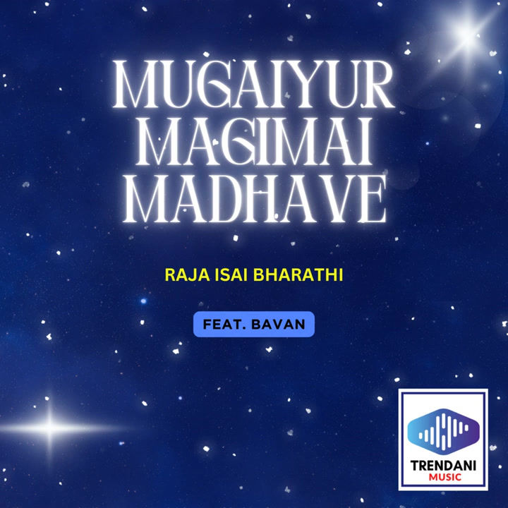 Mugaiyur Magimai Madhave