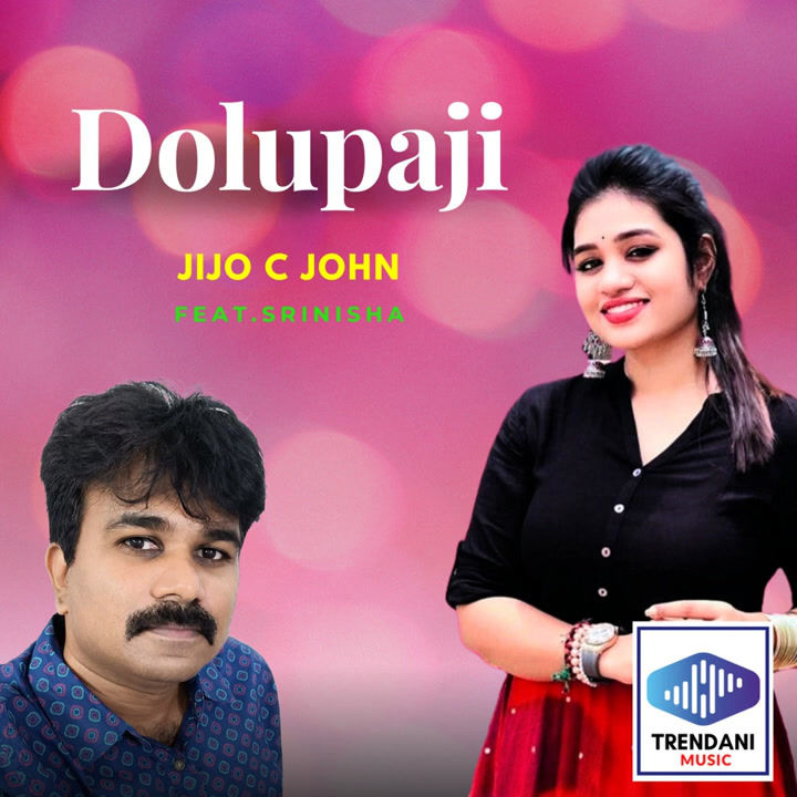 Dolupaji