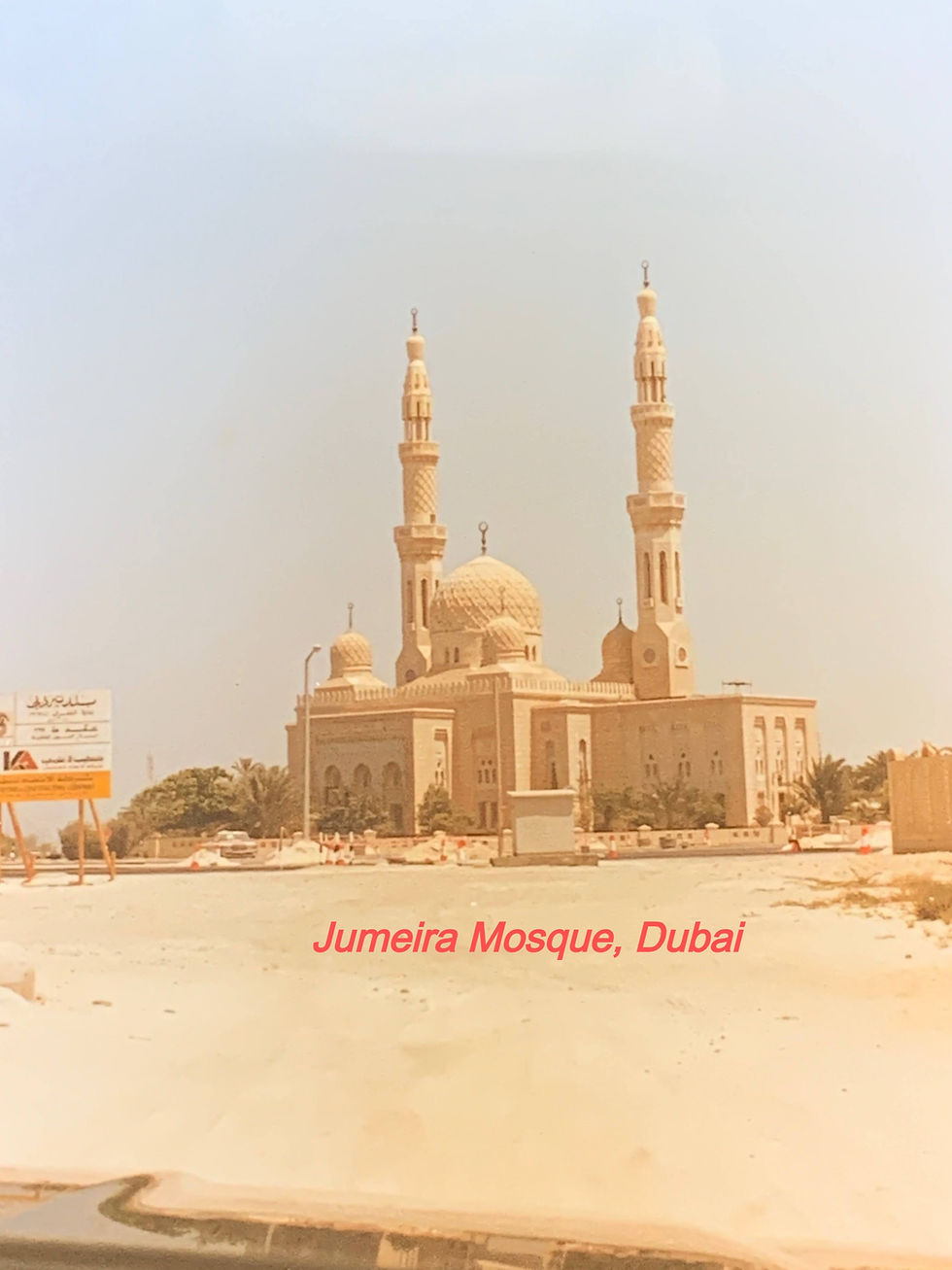 Dubai in the 1970s (A slide show)