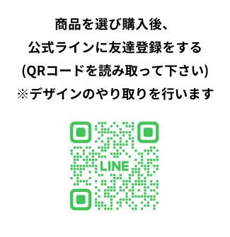 木製 キーホルダー 名入れ