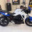 Miniatura: BMW F 800 R 2013 - Impecável
