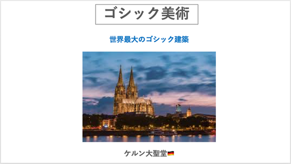 スクリーンショット 2025-01-05 11.53.17.png