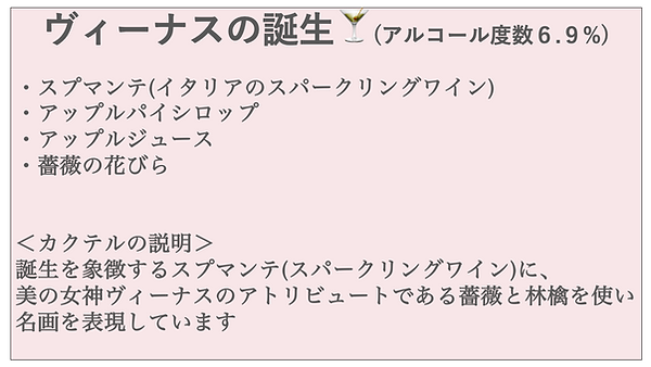 スクリーンショット 2025-08-03 12.59.44.png