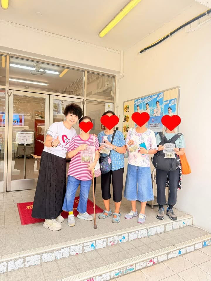 🔆糉是有情·總是愛🔆