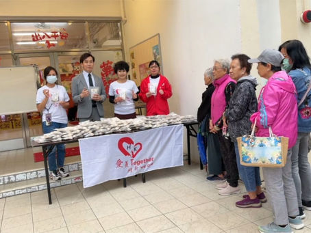 2026年3月3日                                                        元宵佳節·愛義同行與您甜蜜蜜🥰