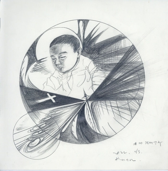 10. 보μ΄μ§ μλ λ κ°, μ΄λμ΄ μΌκ΅΄μ μν_ Invisible Wings, Dark face Johan 10 A Pencil on Paper 22.7 x 22.7 (cm) 2022