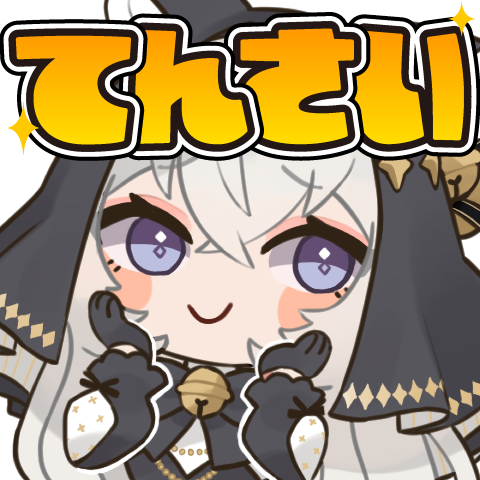 キャラスタンプ