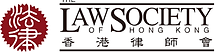 Law of Society HK.png