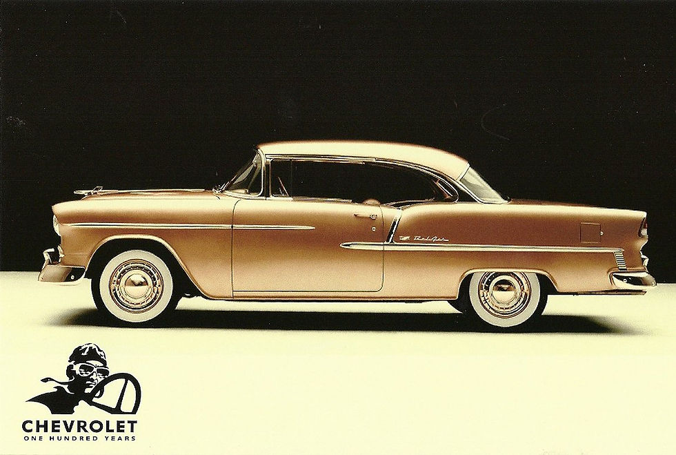 1955 Chevrolet Bel Air Coupe