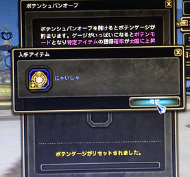 image4.png