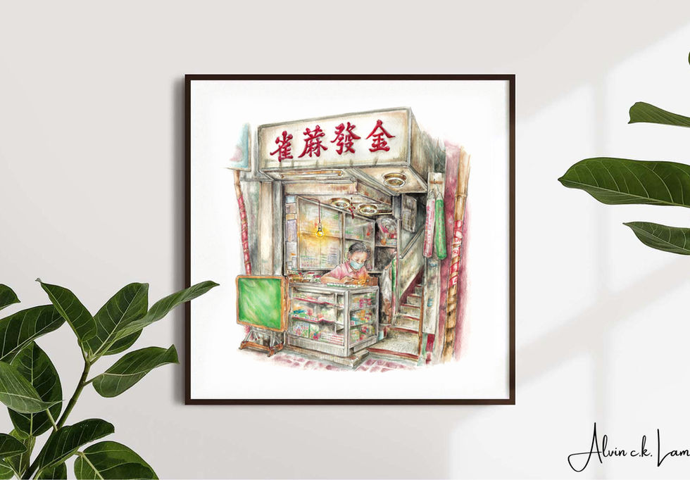 Mahjong, mahjong carver, watercolor painting