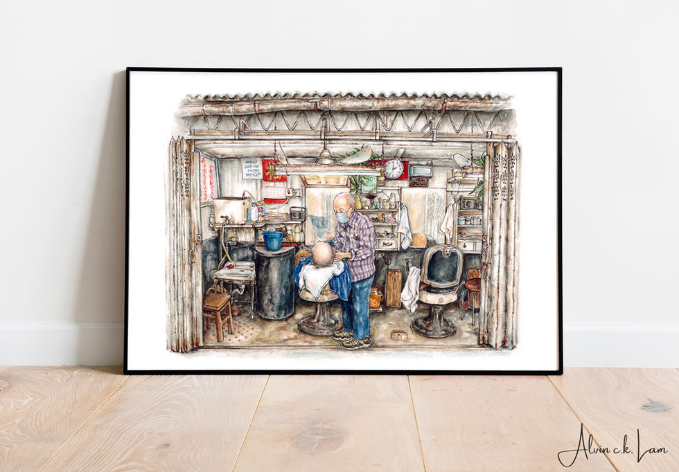 Barbershop, watercolor painting, Hong Kong