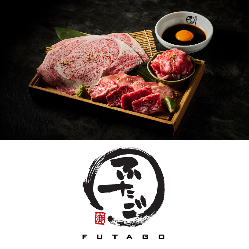Yakiniku Futago