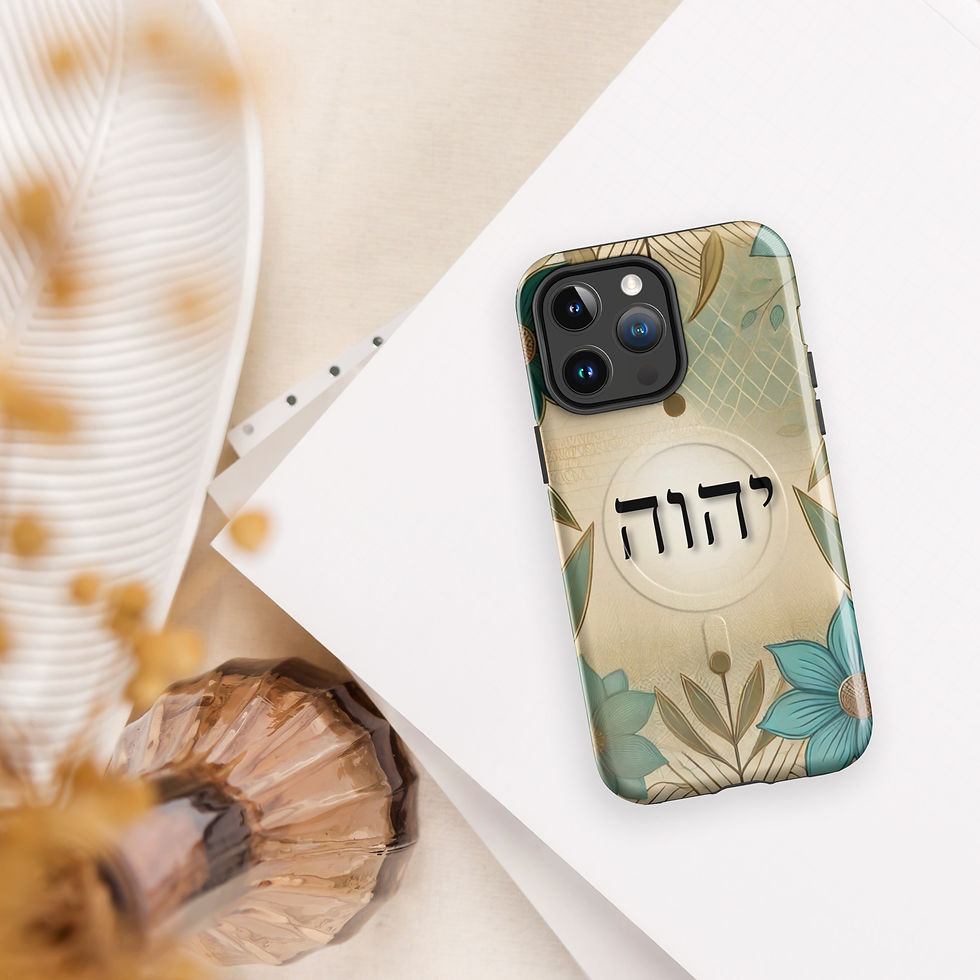 Turquoise יהוה MagSafe® tough case for iPhone®