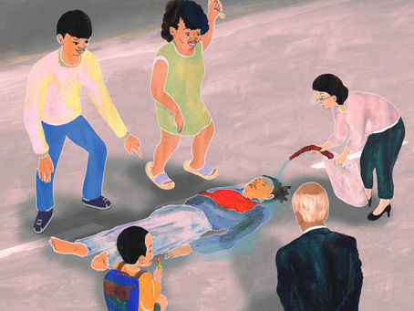 Kim Oki: About Prejudice