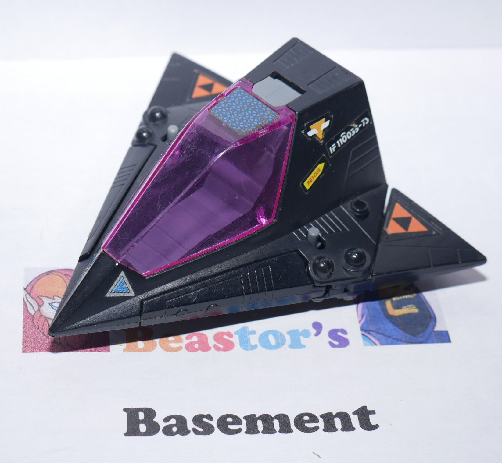 Starcom Enemy Shadow Force Parasite vehicle 100% complete Vintage 1987 Coleco