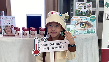S__48635910_0.jpg