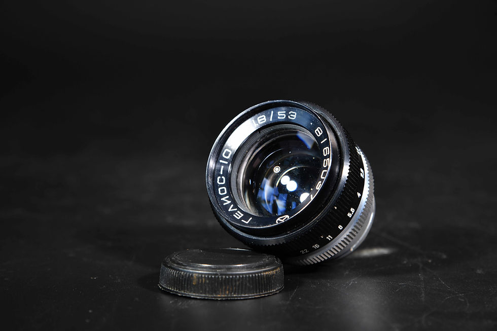 Thumbnail: Helios 103 Lens - 53mm f1.8 Lens - Condition:Mint