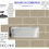 Thumbnail: The image shows a subway style layout displaying the Arkistyle Earth tile with Millennium and Decina products