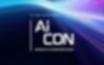 AICON 2025