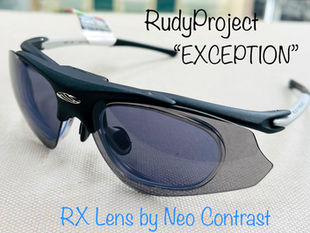 【度付き】Rudy Project × EXCEPTION "強度数"  跳ね上げ式