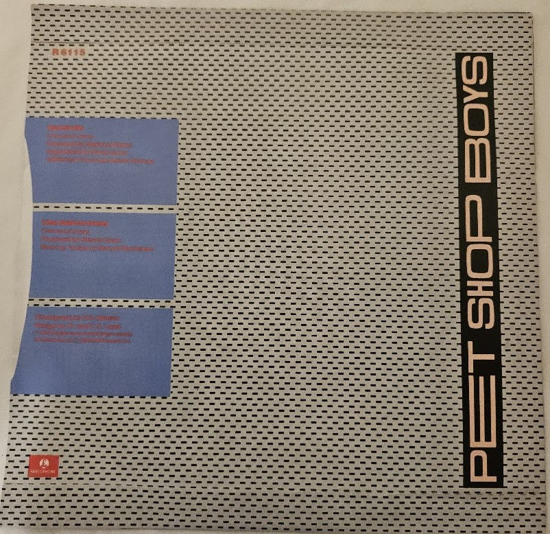 Miniaturbild: Pet Shop Boys - West End Girls (7", Single, Sil) (Parlophone)