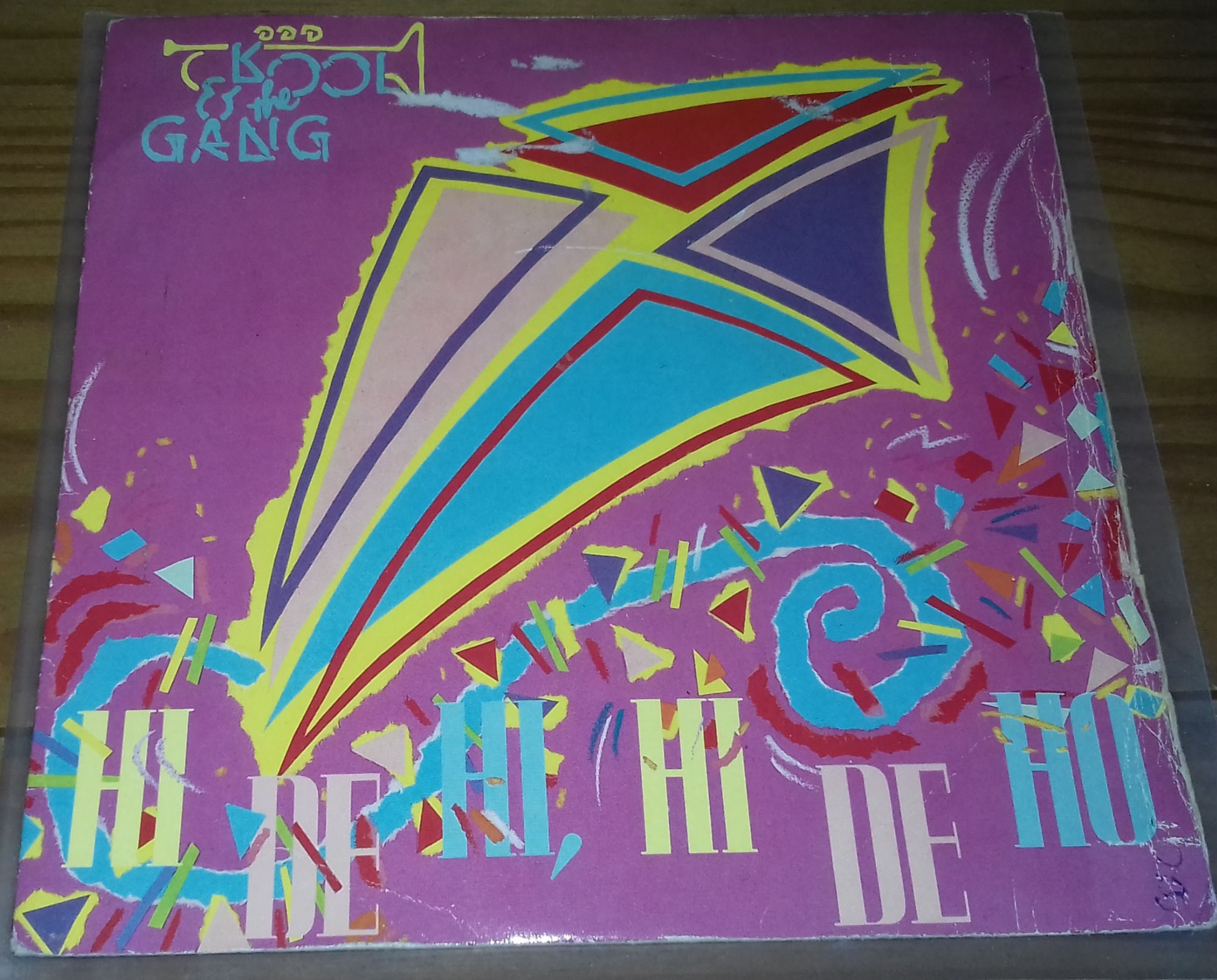 Kool & The Gang - Hi De Hi, Hi De Ho (7", Single, Sol) (De-Lite Records)