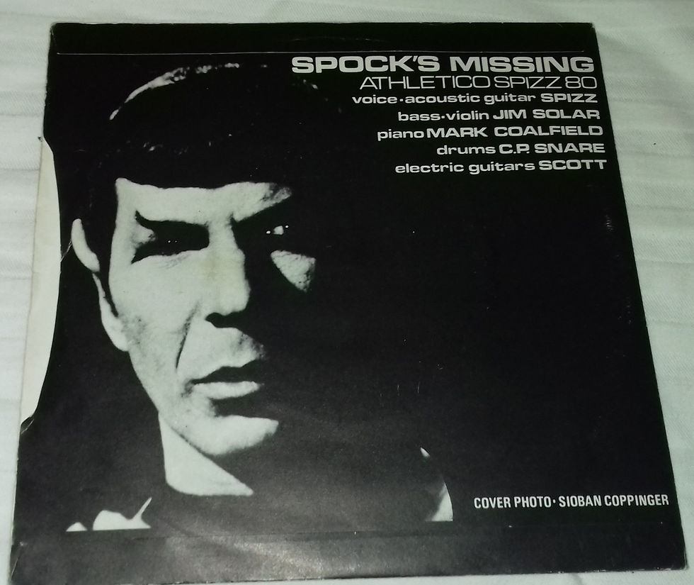 ภาพขนาดย่อ: Athletico Spizz 80 - No Room (7", Single) (Rough Trade)