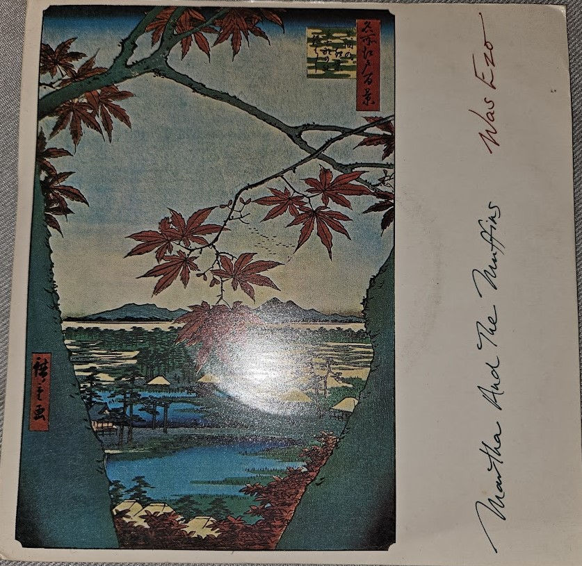 Martha And The Muffins - Was Ezo (7", Single) (Dindisc, Dindisc)