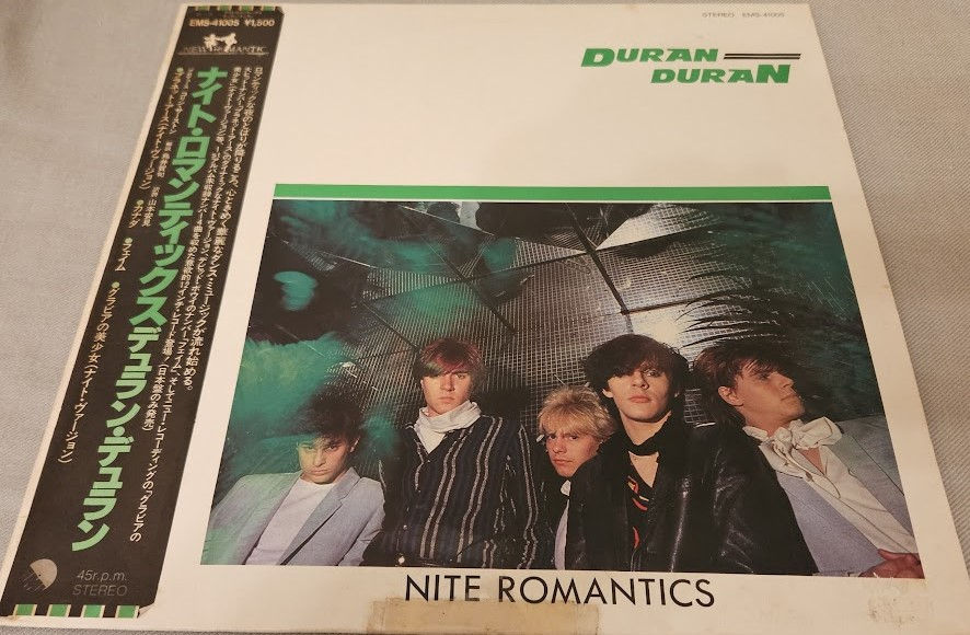 Duran Duran - Nite Romantics (12") (EMI)
