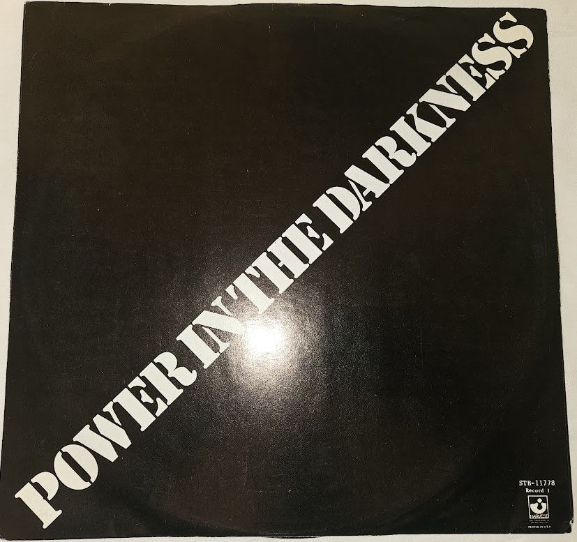Miniatyrbild: TRB* - Power In The Darkness (2xLP, Album, Win) (Harvest)