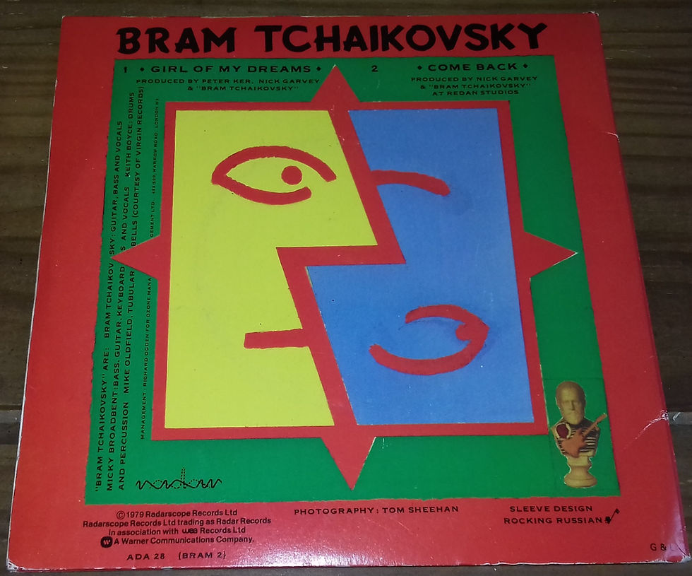 Miniature : Bram Tchaikovsky - Girl Of My Dreams (2x7", Gat) (Radar Records (5), Radar Recor