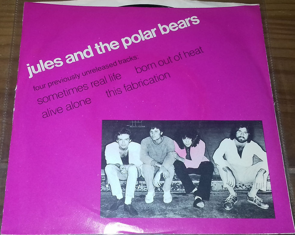 Jules And The Polar Bears - Jules And The Polar Bears' Economy Package (7", EP)