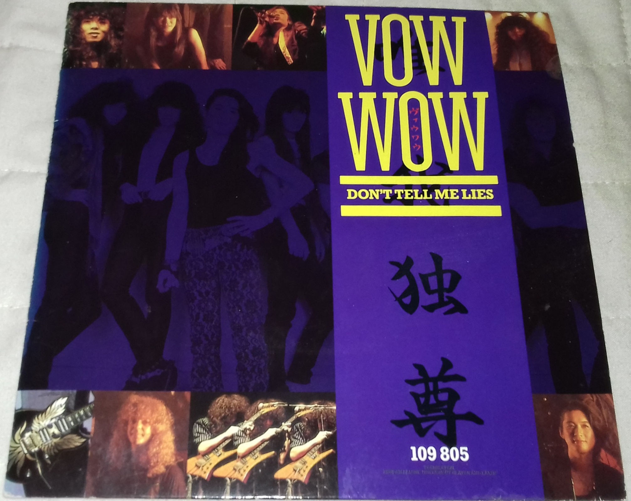 Vow Wow - Don't Tell Me Lies (7", Single) (Arista)