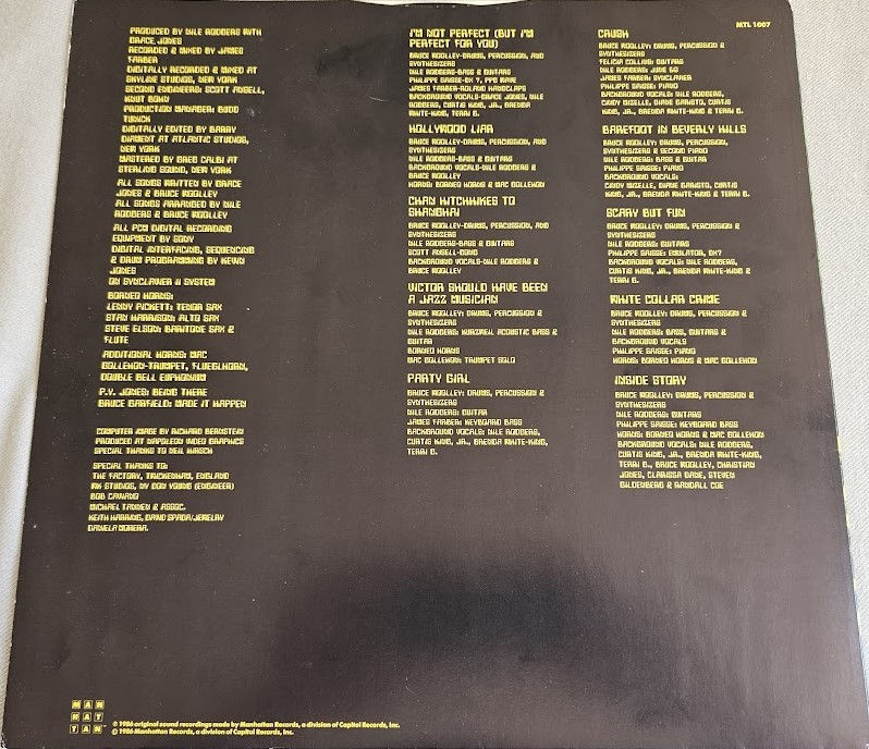 Miniaturbild: Grace Jones - Inside Story (LP, Album) (Manhattan Records)