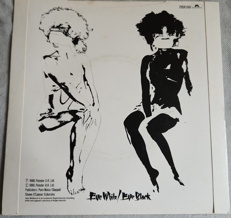 Miniature : Siouxsie And The Banshees* - Christine (7", Single, Sol) (Polydor)
